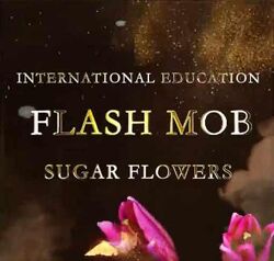 Цветочное вдохновение 2021 Сахарные цветы