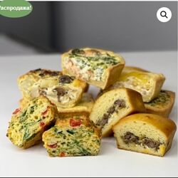 Порционная бездрожжевая выпечка Мария Манахова