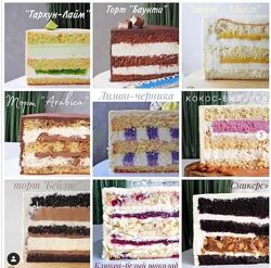 Сборник ХИТовых начинок 2020 бонусы cakerussia