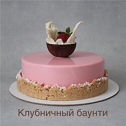 Закрытая группа по обучению тортам и пирожным Екатерина Климчева sweetburg