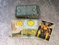 Курс Таро. Диагностика Ольга Ракита