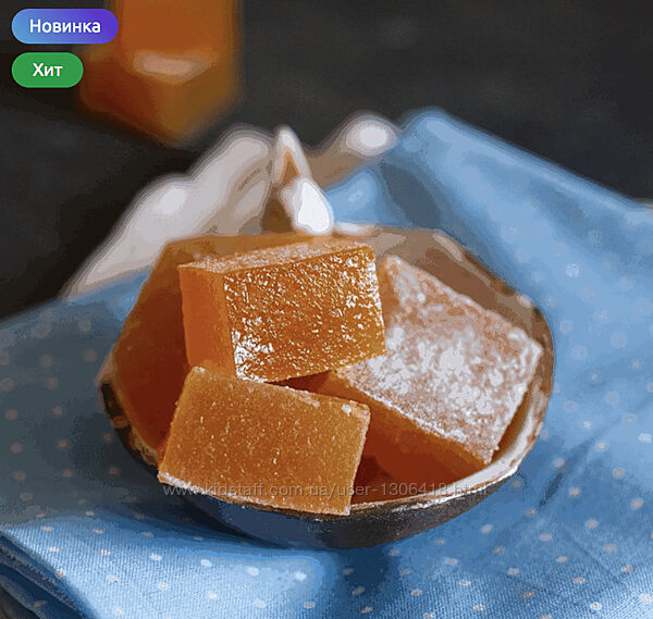 Сборник рецептов Мармелад 2020 Лилия Завадская