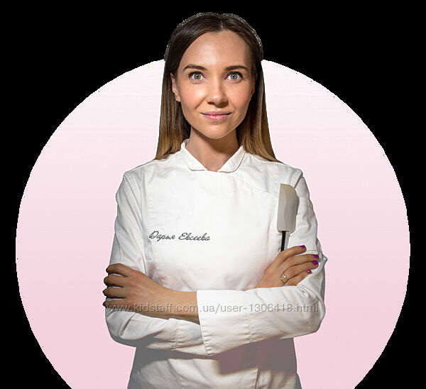 Курс Домашний кондитер Дарья Евсеева bakeryclub