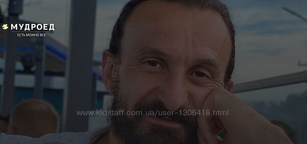 К Мудроедению за 30 дней 17 видео-уроков Павел Богаччи Овощной марафон