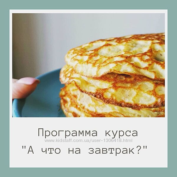 Низкоуглеводные завтраки для тех, кому надоела яичница chfbakeryschool