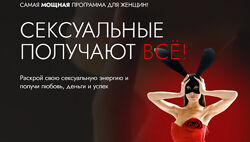 Сексуальные получают все Тариф Premium Марина Велес