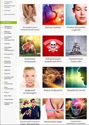 Ast production Весь каталог аудио программ