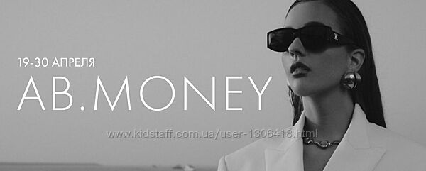 Александра Белякова ab money 2023