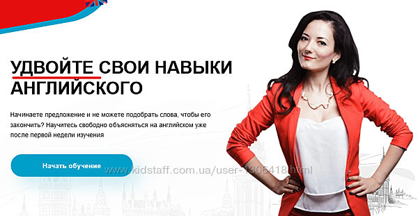 Айше Борсеитова Английский без границ