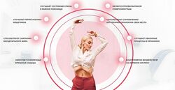 Волна Наули - перезагрузка Яна Никитина