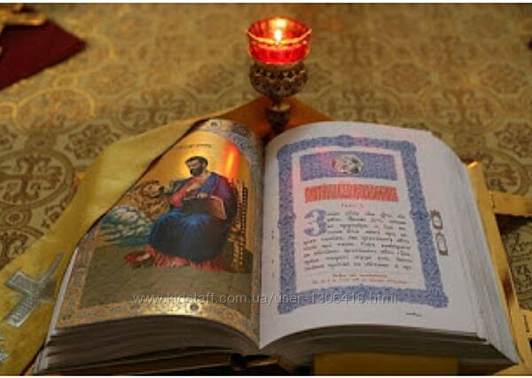 Лина Айн 3 разных Денежная, Игральные карты Псалтыри