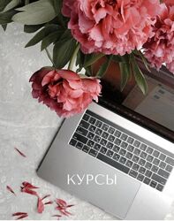 Курс по предметной съёмке. Все по созданию фото на телефон mariyatph