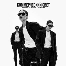 Гайд по коммерческой съёмке Максим Сериков