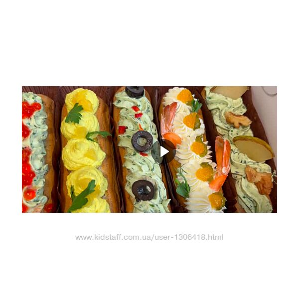 Закусочные эклеры Надежда Зубова