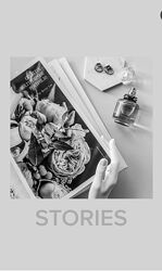 Курс по stories mariyatph