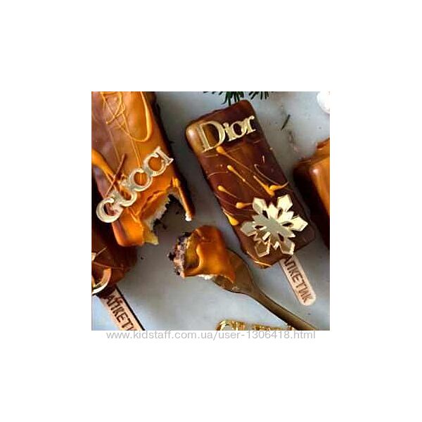 Новогодний сборник 2022 Екатерина Перегудова cupketik