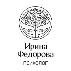 Ирина Федорова 35 разных МАК Установки, Мама Папа Точка опоры