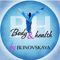 Body and health by Blinovskaya. Тариф - На год Елена Блиновская