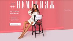 Евгения Зиновьева - Набор курсов