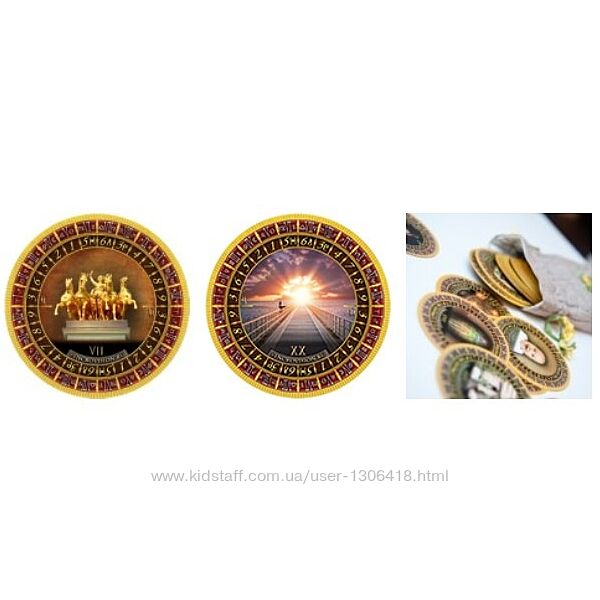 Синхровидения все части Анна Гак