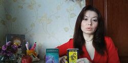 Курс по таро Райдера Уэйта и Телема Нинель Киричук