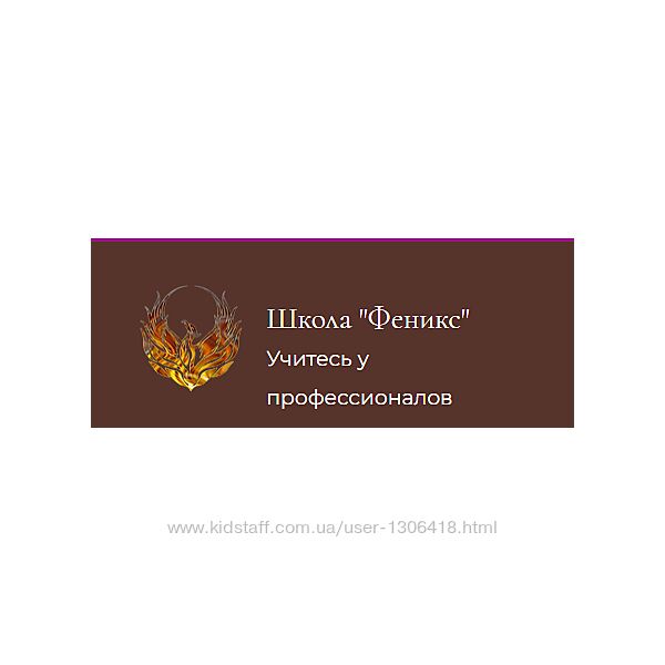 Таро Магия Наслаждения Елена Наумова