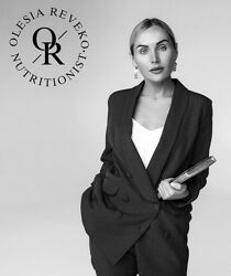 Олеся Ревеко Набор Sup Balance Разгрузочная неделя Сборник рецептов детокс