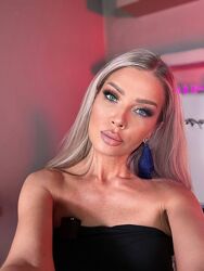 Макияж для себя 2.0. Тариф Стандартный Эллин Святимова