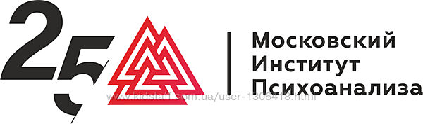 Психология изменений и трансформационный коучинг МИП