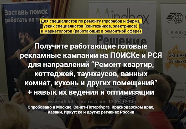 Остров SMM Самый денежный курс от Ханум. Тариф ВИП Ханум