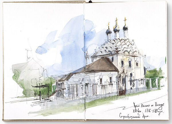 Скетчинг в блокноте. Основы Кристина Милославская