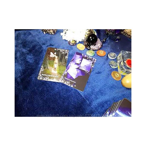 Оракул Затмение Оксана Горенцева