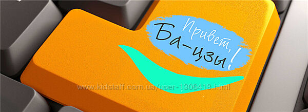 Ба-цзы. Основной курс Жанна Алексеева