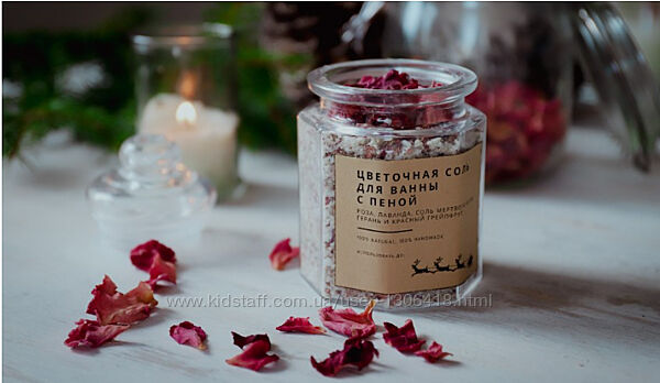 Школа Diy-подарков косметика и свечи Ольга Ларноди