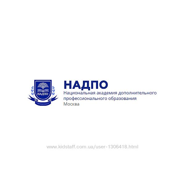 НАДПО Кризисная психология Сергей Тарасов, Татьяна Ерёмина