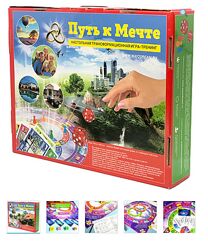 Трансформационная игра Путь к мечте Расширенный вариант Сергей Мамистов