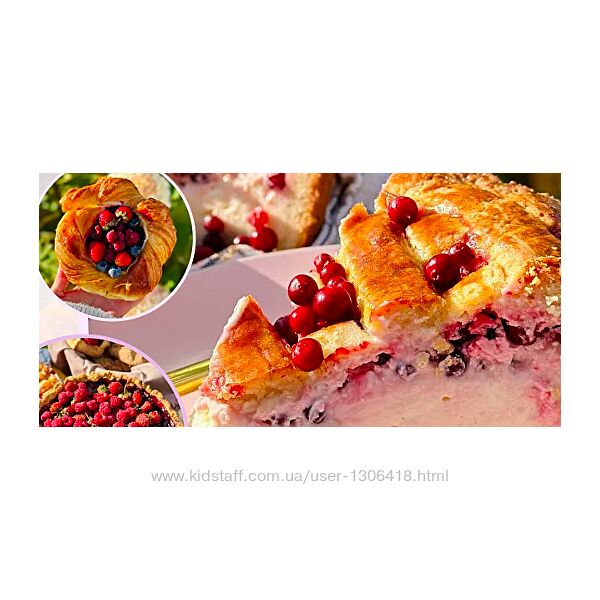 Выпечка для души и денег Надежда Архипова