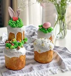 fun bun Пасхальный курс 2.0 Юлия Нежурина