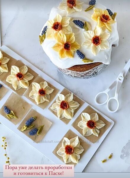 Пасха 2023 Залина Борисова