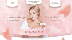 Авторский курс по моделированию лица. Тариф Основной Юлия Злобина