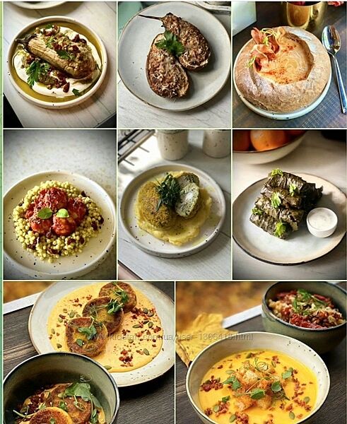 Сборник блюд для уютной осени Brutal cakes