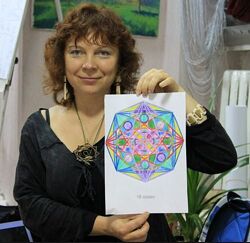 Наталья Ладини Матрица Судьбы Углубленная матрица Медитации Книги