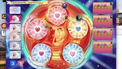 Трансформационная игра Сексуальность энергия жизни Ольга Черняева