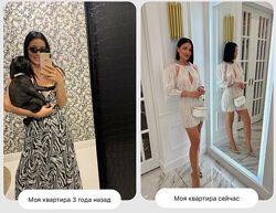 YA Дома 2023 - Алена Янчевская