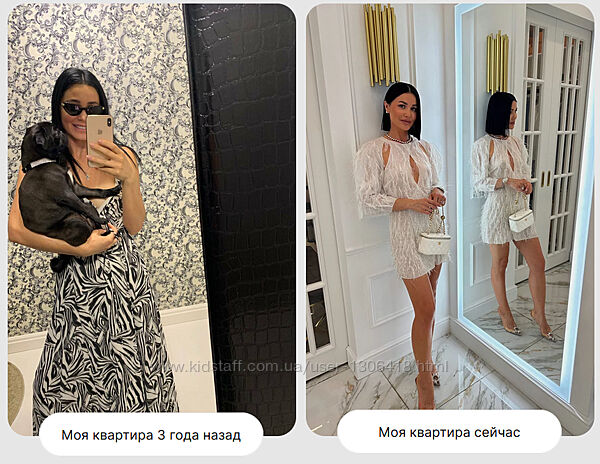 YA Дома 2023 - Алена Янчевская