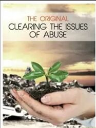 Освобождение от насилия Гэри Дуглас