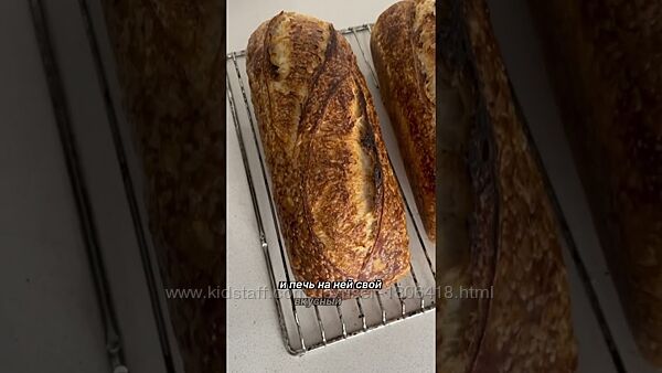 Хмелевая закваска Ольга Кащиц