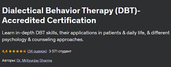 Диалектическая поведенческая терапия Dr. Mrityunjay Sharma