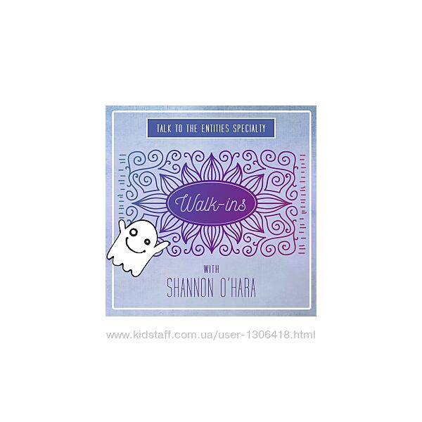 Вошедшие Шэннон ОХара