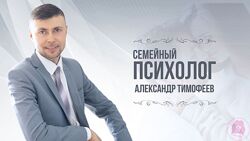 Английский язык для путешественников А1- А2 Ирина Кузьмина